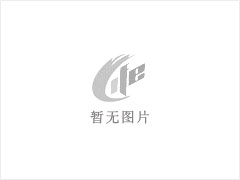 台山市顺伟隆养殖有限公司年出栏10000头生猪项目环境影响评价公众参与信息公开第一次公示 - 楚雄28生活网 cx.28life.net