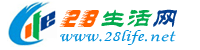 楚雄生活网 cx.28life.net