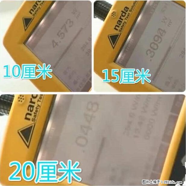 家里的辐射之王竟然是它！比微波炉还高2000倍 - 生活百科 - 楚雄生活社区 - 楚雄28生活网 cx.28life.net
