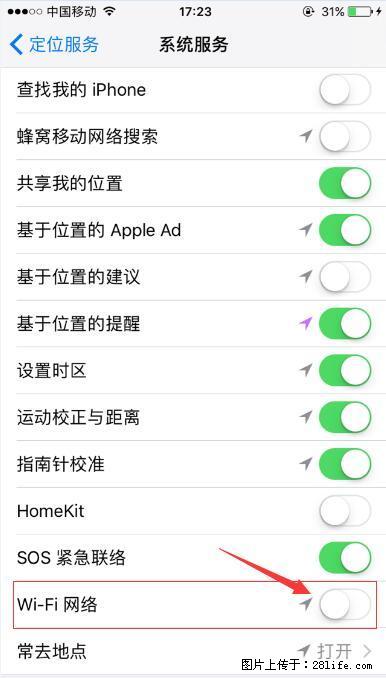 iPhone6S WIFI 不稳定的解决方法 - 生活百科 - 楚雄生活社区 - 楚雄28生活网 cx.28life.net