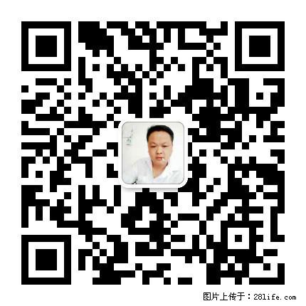 灌阳县文市镇春辉石材厂 www.shicai18.com - 网站推广 - 广告专区 - 楚雄分类信息 - 楚雄28生活网 cx.28life.net