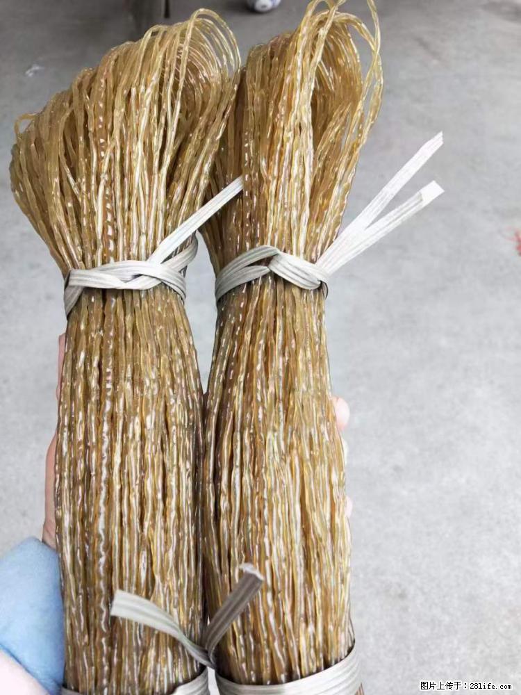 【灌阳正宗红薯粉】美女家里自己做的，干净卫生，假一赔十，价格合理，抢购电话：13737312895 - 土特产 - 饮食特产 - 楚雄分类信息 - 楚雄28生活网 cx.28life.net