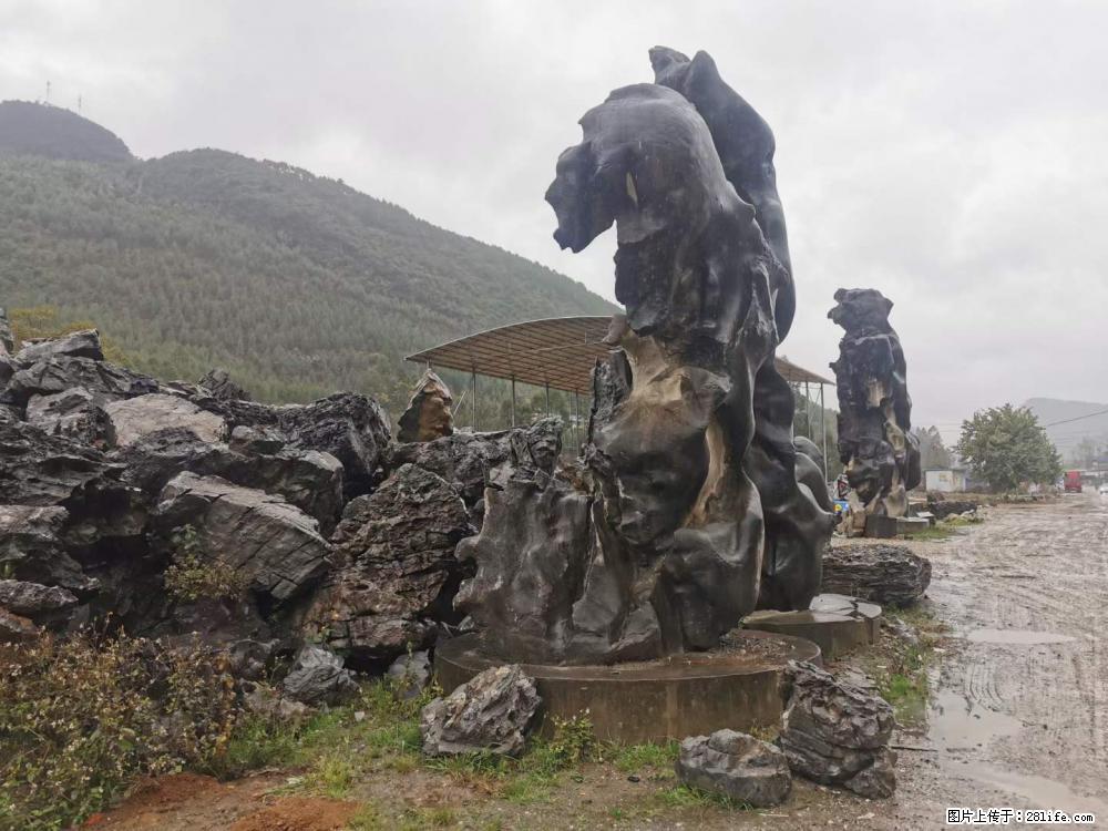风景石、假山石大量有货，有需要的欢迎联系 - 新手上路 - 楚雄生活社区 - 楚雄28生活网 cx.28life.net