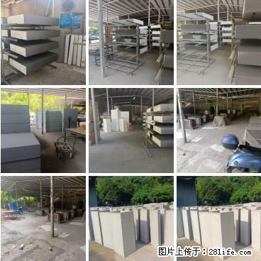 桂林三象建筑材料有限公司，专业生产EPS、GRC构件 - 新手上路 - 楚雄生活社区 - 楚雄28生活网 cx.28life.net