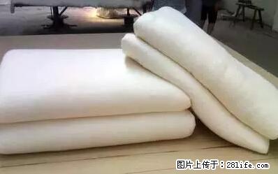 被子有异味？只要这样做，比晒太阳还强100倍！ - 家居生活 - 楚雄生活社区 - 楚雄28生活网 cx.28life.net