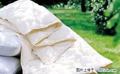 被子有异味？只要这样做，比晒太阳还强100倍！ - 家居生活 - 楚雄生活社区 - 楚雄28生活网 cx.28life.net