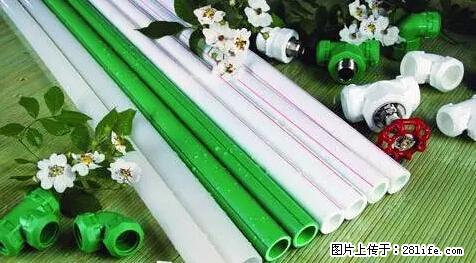 房子千万不要这么装修，知道真相的我好后悔！ - 家居生活 - 楚雄生活社区 - 楚雄28生活网 cx.28life.net