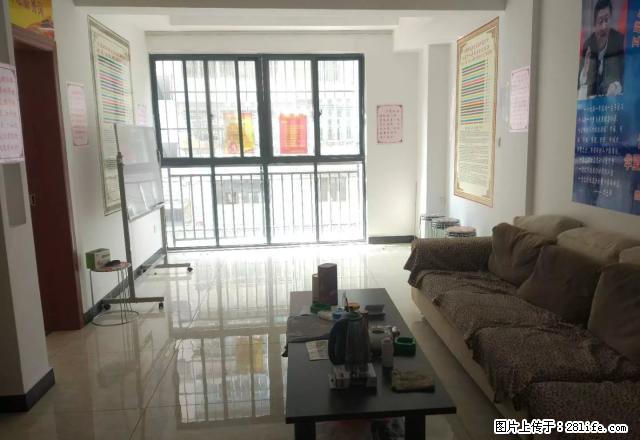 兆顺城3室2厅2卫 精装修 - 房屋出租 - 房屋租售 - 楚雄分类信息 - 楚雄28生活网 cx.28life.net