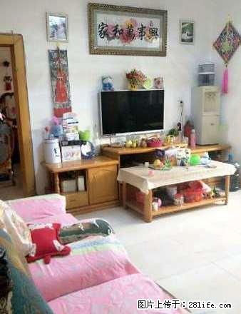 开发区三室好房5楼直接拎包入住可做饭带独立卫生间 - 房屋出租 - 房屋租售 - 楚雄分类信息 - 楚雄28生活网 cx.28life.net