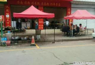 (单间出租)开发区盈利小吃店转让 - 楚雄28生活网 cx.28life.net