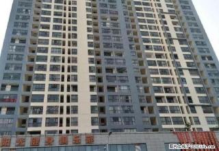 市中.心单身公寓出租拎包入住采光好周边配套设施齐全 - 楚雄28生活网 cx.28life.net