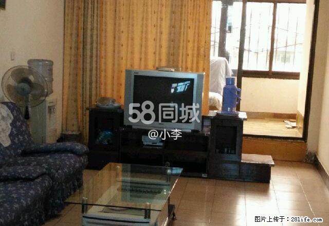 中大街单位房 3室2厅1卫 - 房屋出租 - 房屋租售 - 楚雄分类信息 - 楚雄28生活网 cx.28life.net