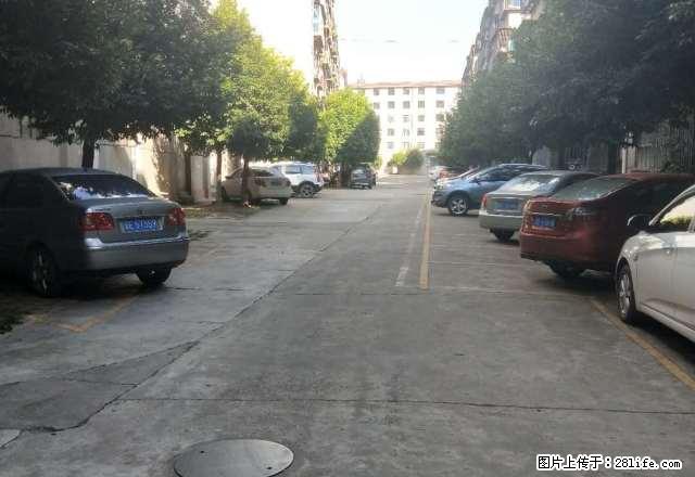 北浦学.区房中间楼层配家具业主诚心出租钥匙在手方便看房 - 房屋出租 - 房屋租售 - 楚雄分类信息 - 楚雄28生活网 cx.28life.net
