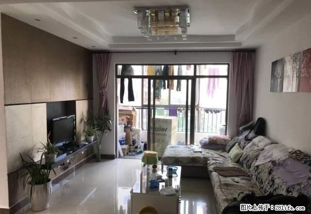 彝人古镇旁拎包即住阳光闲庭星宿家园彝人外滩 - 房屋出租 - 房屋租售 - 楚雄分类信息 - 楚雄28生活网 cx.28life.net