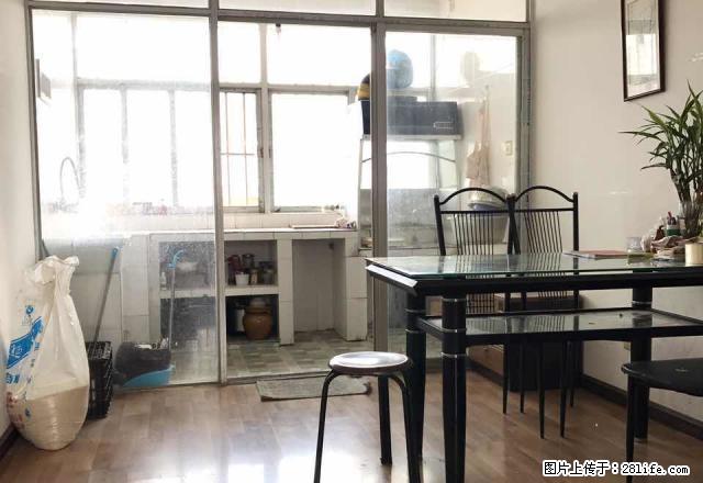 玛瑙园大姚铜矿住宿区标准三室带家具家电出租 - 房屋出租 - 房屋租售 - 楚雄分类信息 - 楚雄28生活网 cx.28life.net