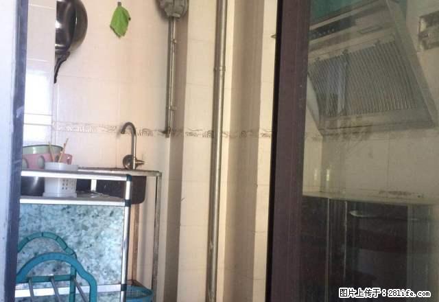 市中心繁华地段 西城一品标准大三房出租！ - 房屋出租 - 房屋租售 - 楚雄分类信息 - 楚雄28生活网 cx.28life.net