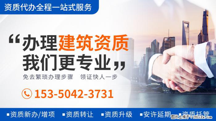《王牌6》强捧新人，关晓彤惨成背景板，沈腾借机抱不平？ - 娱乐八卦 - 楚雄生活社区 - 楚雄28生活网 cx.28life.net