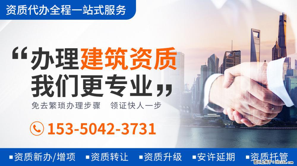 《街舞4》导师名单曝光，大部分是老成员，刘宪华的到来很是惊喜 - 新手上路 - 楚雄生活社区 - 楚雄28生活网 cx.28life.net