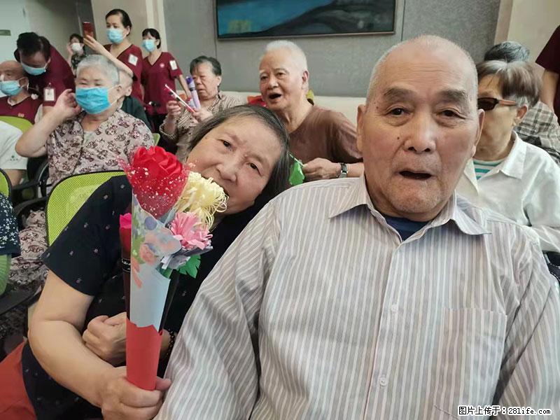 上海国企养老院，星级酒店环境，招聘养老护工 - 职场交流 - 楚雄生活社区 - 楚雄28生活网 cx.28life.net