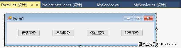 使用C#.Net创建Windows服务的方法 - 生活百科 - 楚雄生活社区 - 楚雄28生活网 cx.28life.net