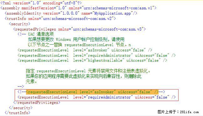 使用C#.Net创建Windows服务的方法 - 生活百科 - 楚雄生活社区 - 楚雄28生活网 cx.28life.net