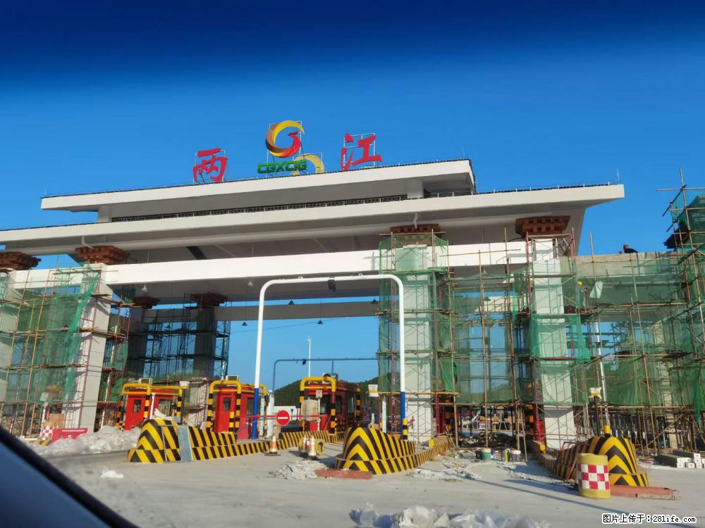 【桂林三象建筑材料有限公司】铝单板外装工程 - 其他广告 - 广告专区 - 楚雄分类信息 - 楚雄28生活网 cx.28life.net
