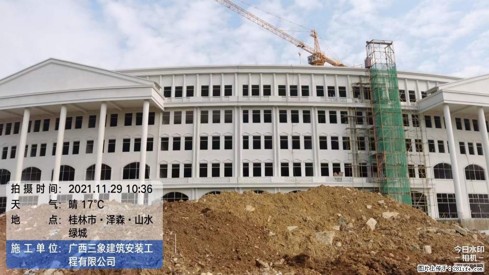 【广西三象建筑安装工程有限公司】幼儿园外墙装饰工程 - 灌水专区 - 楚雄生活社区 - 楚雄28生活网 cx.28life.net