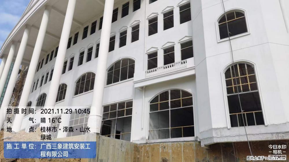 【广西三象建筑安装工程有限公司】幼儿园外墙装饰工程 - 灌水专区 - 楚雄生活社区 - 楚雄28生活网 cx.28life.net