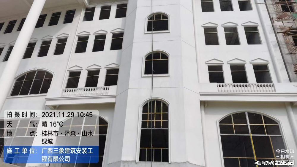 【广西三象建筑安装工程有限公司】幼儿园外墙装饰工程 - 灌水专区 - 楚雄生活社区 - 楚雄28生活网 cx.28life.net
