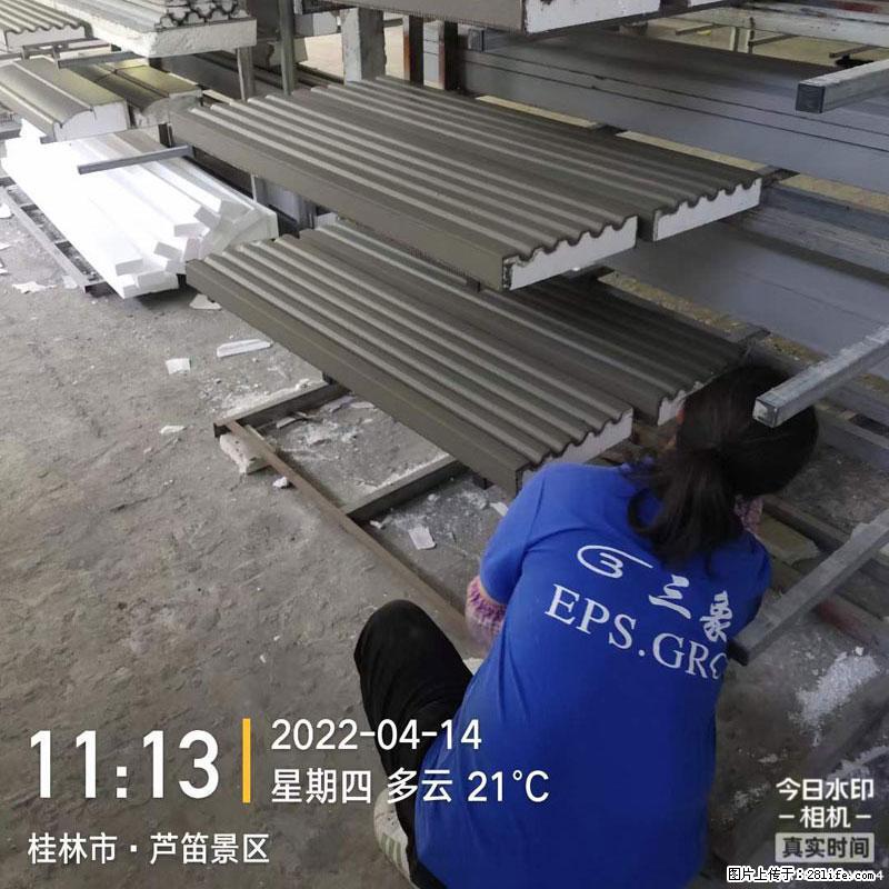 【桂林三象建筑材料有限公司】EPS装饰构件生产中 - 居家装饰 - 居家生活 - 楚雄分类信息 - 楚雄28生活网 cx.28life.net