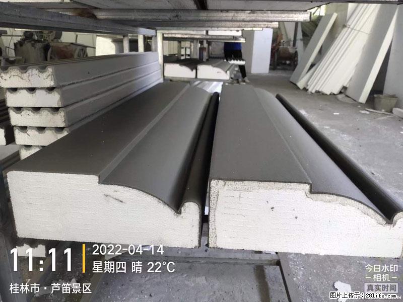 【桂林三象建筑材料有限公司】EPS装饰构件生产中 - 居家装饰 - 居家生活 - 楚雄分类信息 - 楚雄28生活网 cx.28life.net