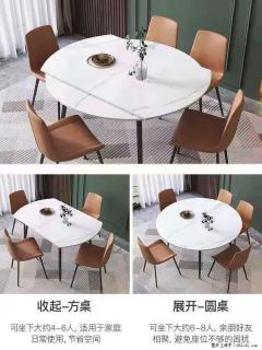 1桌+6椅，1.35米可伸缩，八种颜色可选，厂家直销 - 楚雄28生活网 cx.28life.net