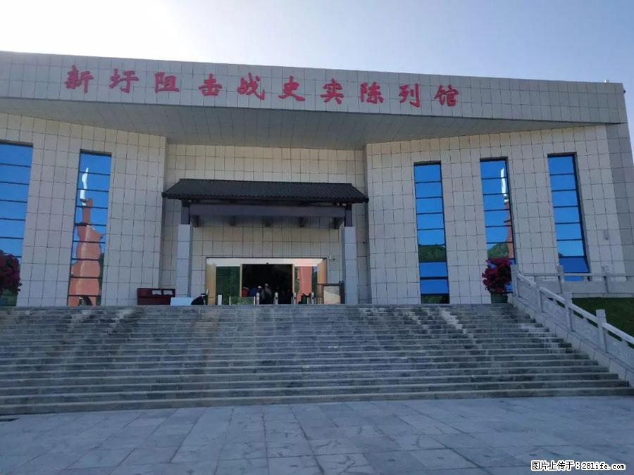 湘江战役新圩阻击战酒海井红军纪念园 - 游山玩水 - 楚雄生活社区 - 楚雄28生活网 cx.28life.net