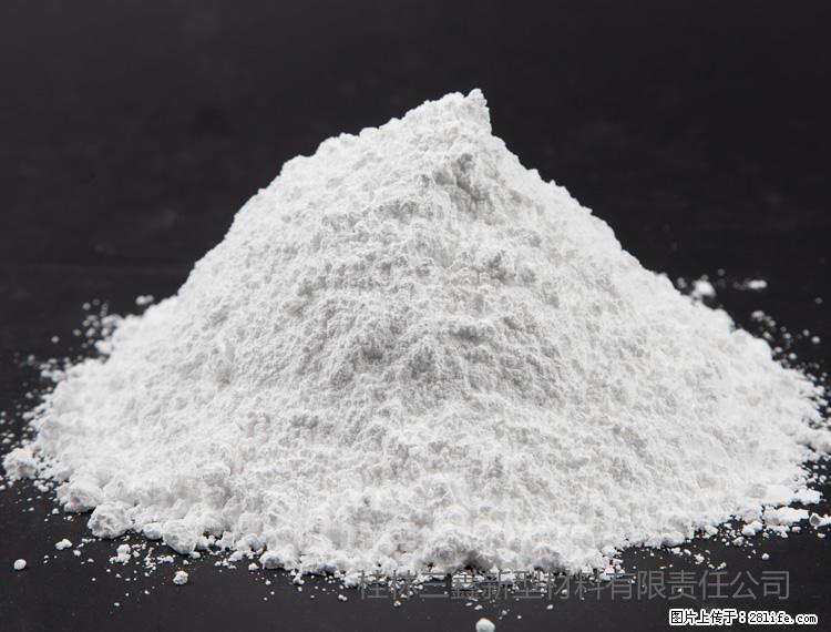【桂林三鑫新型材料】油漆涂料专用碳酸钙 - 其他广告 - 广告专区 - 楚雄分类信息 - 楚雄28生活网 cx.28life.net