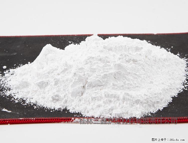 【桂林三鑫新型材料】800目活性碳酸钙 活性重质碳酸钙 改性碳酸钙 - 综合信息 - 其他综合 - 楚雄分类信息 - 楚雄28生活网 cx.28life.net