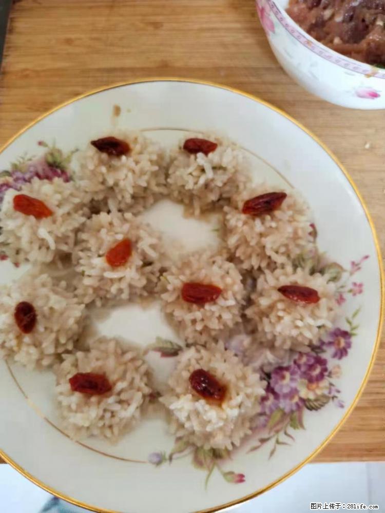 【招聘】住家保姆,工作地点,上海 - 职场交流 - 楚雄生活社区 - 楚雄28生活网 cx.28life.net