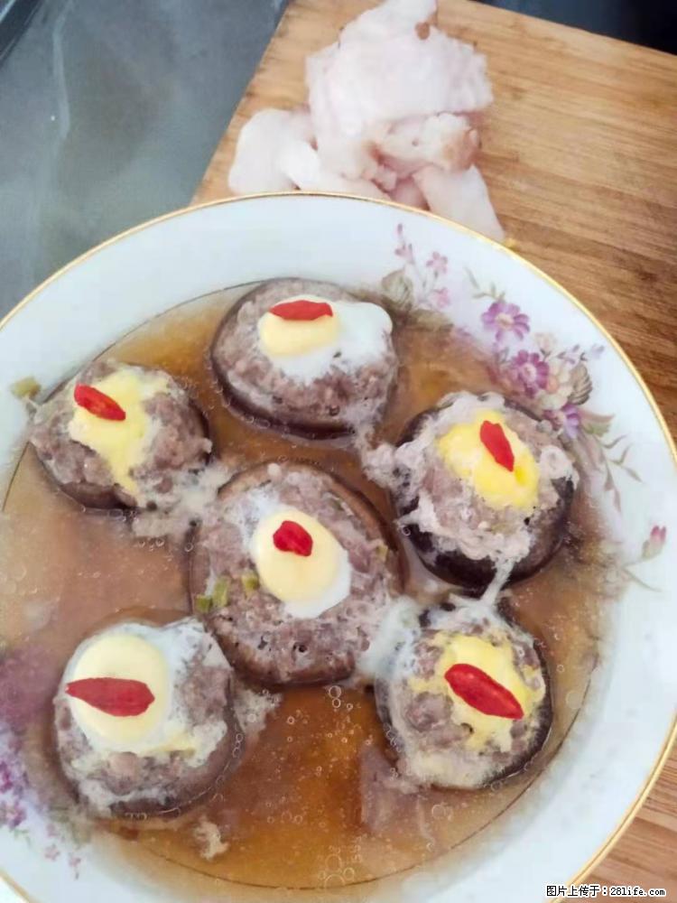 【招聘】住家保姆,工作地点,上海 - 职场交流 - 楚雄生活社区 - 楚雄28生活网 cx.28life.net