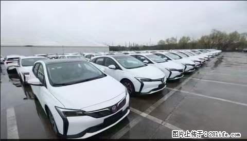 上海宝山区招网约车司机 20-50岁，不需要租车，不需要车辆押金，随时上岗 工资1W左右 - 职场交流 - 楚雄生活社区 - 楚雄28生活网 cx.28life.net