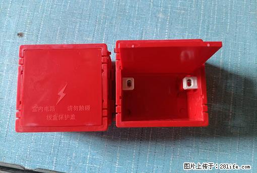 桂林荣泰吹塑、注塑【厂家直销】PVC阴燃电工配件，精品86底盒 - 家居生活 - 楚雄生活社区 - 楚雄28生活网 cx.28life.net