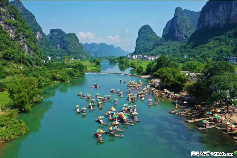 桂林市阳朔县遇龙河景区发布通知，从2022年4月5日起，骥马码头恢复营业。 - 游山玩水 - 楚雄生活社区 - 楚雄28生活网 cx.28life.net