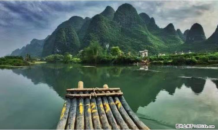 桂林市阳朔县遇龙河景区发布通知，从2022年4月5日起，骥马码头恢复营业。 - 其他广告 - 广告专区 - 楚雄分类信息 - 楚雄28生活网 cx.28life.net