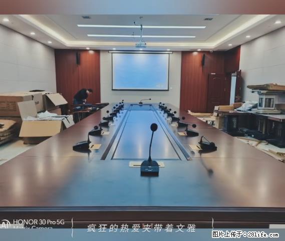 【贵州中汇联瑞科技有限公司】 专业做班班通、校园广播、校园监控、校园门禁道闸、学校大礼堂等 - 其他广告 - 广告专区 - 楚雄分类信息 - 楚雄28生活网 cx.28life.net