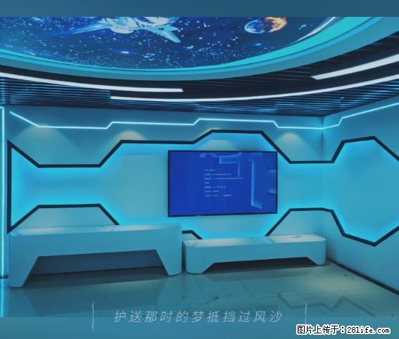 【贵州中汇联瑞科技有限公司】 专业做班班通、校园广播、校园监控、校园门禁道闸、学校大礼堂等 - 新手上路 - 楚雄生活社区 - 楚雄28生活网 cx.28life.net