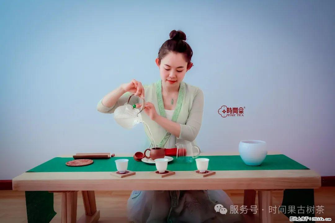 时间果百年古树龙珠普洱生茶 - 购物交流 - 楚雄生活社区 - 楚雄28生活网 cx.28life.net