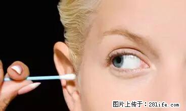 剪指甲、挖耳屎，这些日常小动作竟隐藏大危害！ - 楚雄生活资讯 - 楚雄28生活网 cx.28life.net