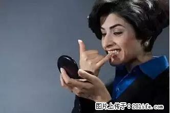 剪指甲、挖耳屎，这些日常小动作竟隐藏大危害！ - 楚雄生活资讯 - 楚雄28生活网 cx.28life.net