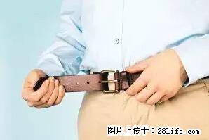 剪指甲、挖耳屎，这些日常小动作竟隐藏大危害！ - 楚雄生活资讯 - 楚雄28生活网 cx.28life.net