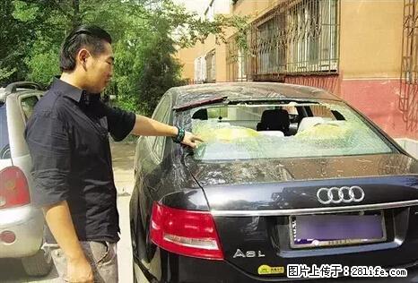 停车为什么要车头朝外？不是开玩笑，关键时刻真能救命 - 楚雄生活资讯 - 楚雄28生活网 cx.28life.net