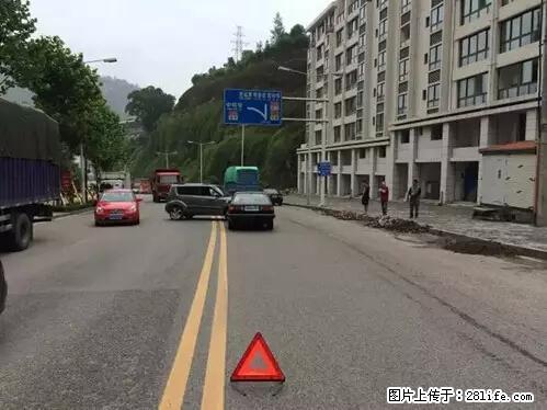 开车出事故没拍这5张照片，警察也帮不了你！ - 楚雄生活资讯 - 楚雄28生活网 cx.28life.net