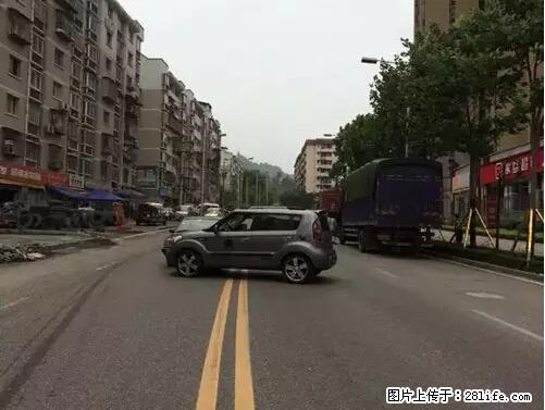 开车出事故没拍这5张照片，警察也帮不了你！ - 楚雄生活资讯 - 楚雄28生活网 cx.28life.net
